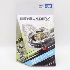 2026年最新】Beyblade x bx-00 ブースター レオンクロー5-60pの人気