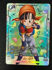 ドラゴンボール デュアルエボリューション（FB09） パン:GT SRパラレル