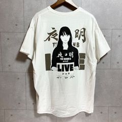 FR2×9090 Smoking Girl Tシャツ XLサイズ - メルカリ