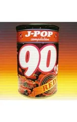 CD／オムニバス／J-POP 90’S “RED” (CCCD)のサムネイル