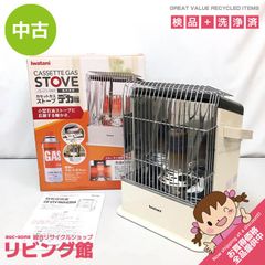Iwatani イワタニ カセットガスストーブ STV-DKD 2デカ暖Ⅱ - メルカリ