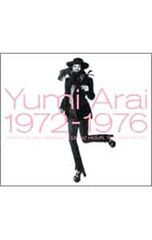 荒井由実 Yumi Arai 1972-1976 BOXCD5枚DVD1枚 - メルカリ