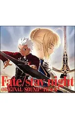 CD／ゲーム／「Fate/stay night」ORIGINAL SOUNDTRACK