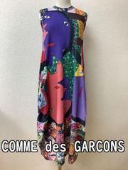コムデギャルソン】ロングワンピース 花柄 ノースリーブ マキシ丈 近年