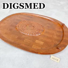 S480 DIGSMED ディグスメド チーク材 カッティングボード 大型トレー S480 DIGSMED ディグスメド チーク材 カッティングボード 大型トレー