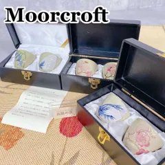2026年最新】Moorcroftの人気アイテム - メルカリ