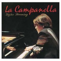 ♦︎フジ子・ヘミング♦︎La Campanella CD - メルカリ