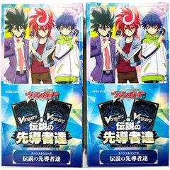 当時物 幽遊白書 1988年 迷路カード 34枚 束 - メルカリ