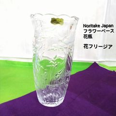 HOYA GLASS ピッチャー 花瓶 浮き彫り風葡萄柄 豪華な重量感 HOYA GLASS ピッチャー 花瓶 浮き彫り風葡萄柄 豪華な重量感 - メルカリ