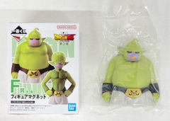 BANDAI SPIRITS 이치 반 쿠지 드래곤 볼 DAIMA 제 2 탄 F상 마인 드 피규어 마그넷