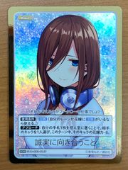状態A やさしいカイリュー LV 47 No 149 旧裏 ポケカ ポケモン