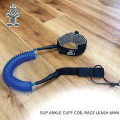 スターボード リーシュコード STARBOARD SUP ANKLE CUFF COIL RACE LEASH 6MM 8FT コイルリーシュのサムネイル