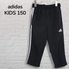 【美品】　adidas　アディダス　クロップドパンツ　7分丈パンツ　ハーフパンツ　キッズ　ジュニア　150　エアロレディ　黒　ブラック　スリーストライプ　パフォーマンスロゴ　韓国古着