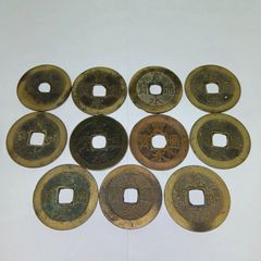 古銭 穴銭 8枚セット 希少 531 - メルカリ