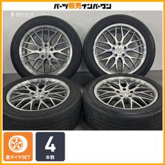 ロクサーニ マルチフォルケッタⅡ 19×8J +38 溝有 245/40R19 - メルカリ