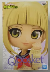 BANDAI SPIRITS 僕のヒーローアカデミア Q posket トガヒミコ トガヒミコ B/ベージュ