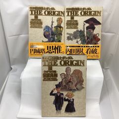 機動戦士ガンダム THE ORIGIN 愛蔵版 全12巻セット 安彦 良和 - メルカリ