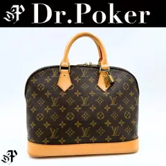 【美品】Louis Vuitton アルマ PM ハンドバッグ