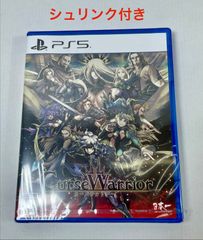 グノーシア [PS5] 初回特典/オリジナル特典「銀の鍵」付き豪華版