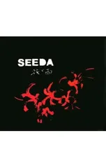 2026年最新】SeeDa 花と雨 レコードの人気アイテム - メルカリ