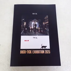 2026年最新】bucktick展の人気アイテム - メルカリ