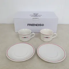 ◇BTS V FRI(END)S マグカップ&プレートセット 【IO