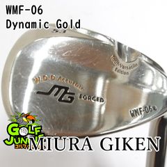ミウラ MG WMF-06 58度 ウェッジ 銅メッキ 名器 - メルカリ