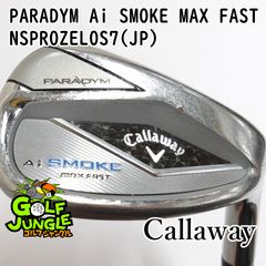 GOLF STATES GS-104 メンズゴルフ FLEX S 11本セット - メルカリ