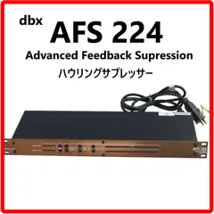 2026年最新】dbx 224の人気アイテム - メルカリ