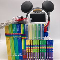 メインプログラム＋ミッキーメイト ブルーレイ ディズニー英語システム