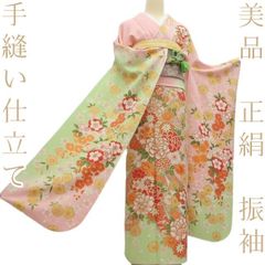 振袖】長尺 吉祥 松藤 華やか丸花模様 淡紫色 成人式卒業式袴上 
