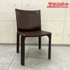 Cassina カッシーナ 412 CAB キャブ アームレスチェア 30万円 美品 1
