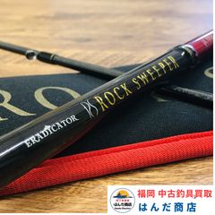 アブガルシア エラディケーターロックスイーパー ERSC-777H-ML - メルカリ