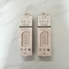 LUVCA  マトメガミ ポイントスティック 2本セット【お買い得】【あと3セット】のサムネイル