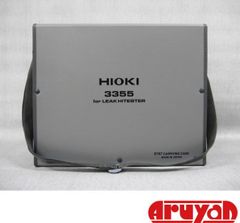 新品 未使用)青木製作所（AMEX） デジタルインナーミラー型ドライブ
