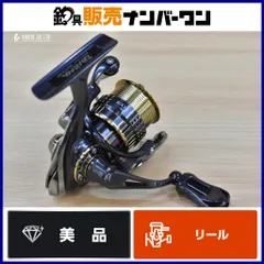 2026年最新】15 イグジスト1025の人気アイテム - メルカリ