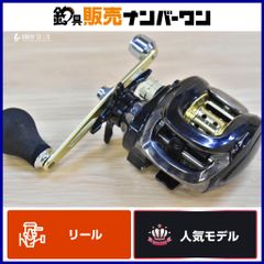 PREED 150H ベイトリール ブラック/ゴールド - メルカリ