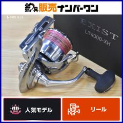 ケンサワダ サセックス ハニカム 45 スペシャル KEN SAWADA SUSSEX