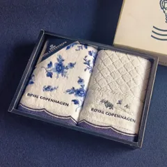 Royal Copenhagen　ハンドタオルセット　ロイヤルコペンハーゲンのサムネイル