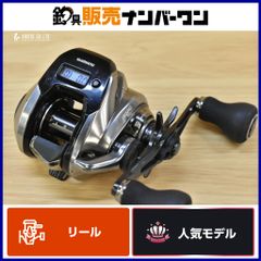 ケンサワダ サセックス ハニカム 45 スペシャル KEN SAWADA SUSSEX