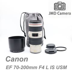 788054/Canon EF 70-200mm 望遠ズームレンズ 動作未確認品 - メルカリ