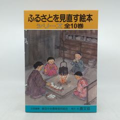 未開封】杉山寧 素描聚成 小学館 - メルカリ