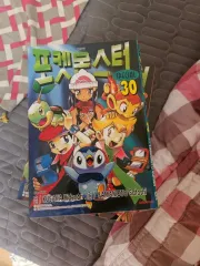 ポケットモンスター スペシャル 漫画 30 40 頁 4 世代 まとめ 出品