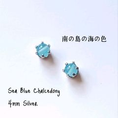 4mmシルバー】シーブルーカルセドニーの1粒ピアス - メルカリ