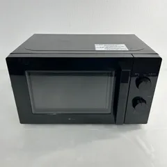 2026年最新】mm720cukn4の人気アイテム - メルカリ