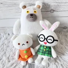 絵本ぬいぐるみ 3点セット しろくまのパンツ こぐまちゃん めがねうさぎ  ぬいぐるみ 3R
