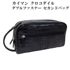 クロコダイル バッグ 本物 ヒマラヤ カイマン セカンドバッグ ビジネス