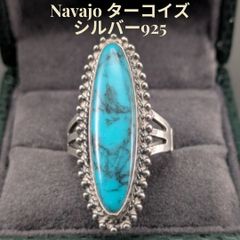 NAVAJO 40s 50s VINTAGE ターコイズ スネークリング 18号 NAVAJO 40s 50s VINTAGE ターコイズ スネークリング 18号 - メルカリ