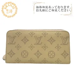 ルイヴィトン ラウンドファスナー ジッピーウォレット マヒナ 長財布