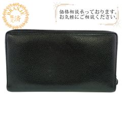 GUCCI 長財布 ラウンドファスナー バンブータッセル ブラック - メルカリ